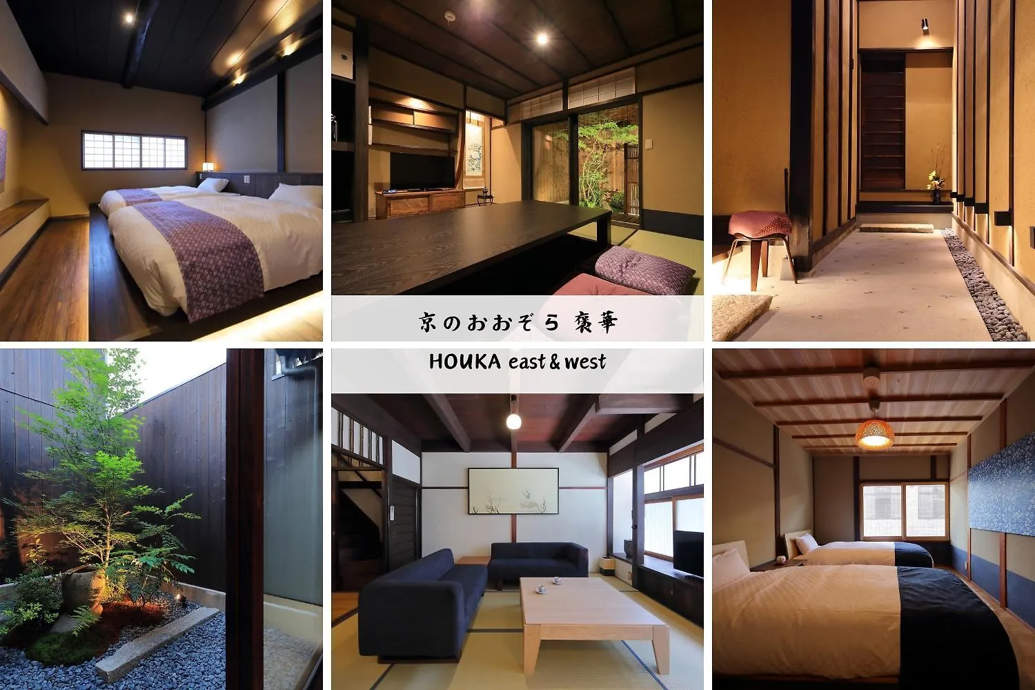 Houka location