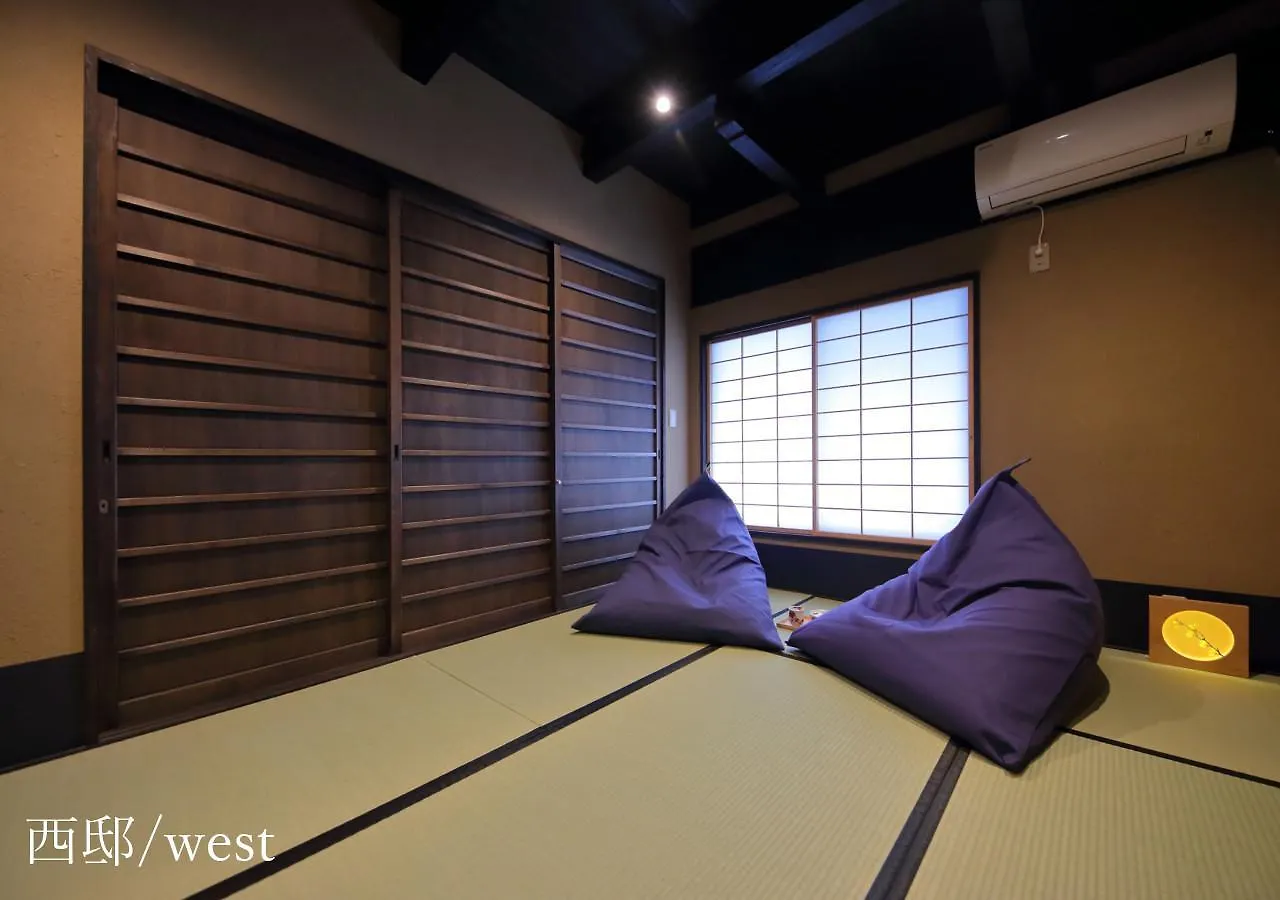 Houka Villa Kyoto Holiday home