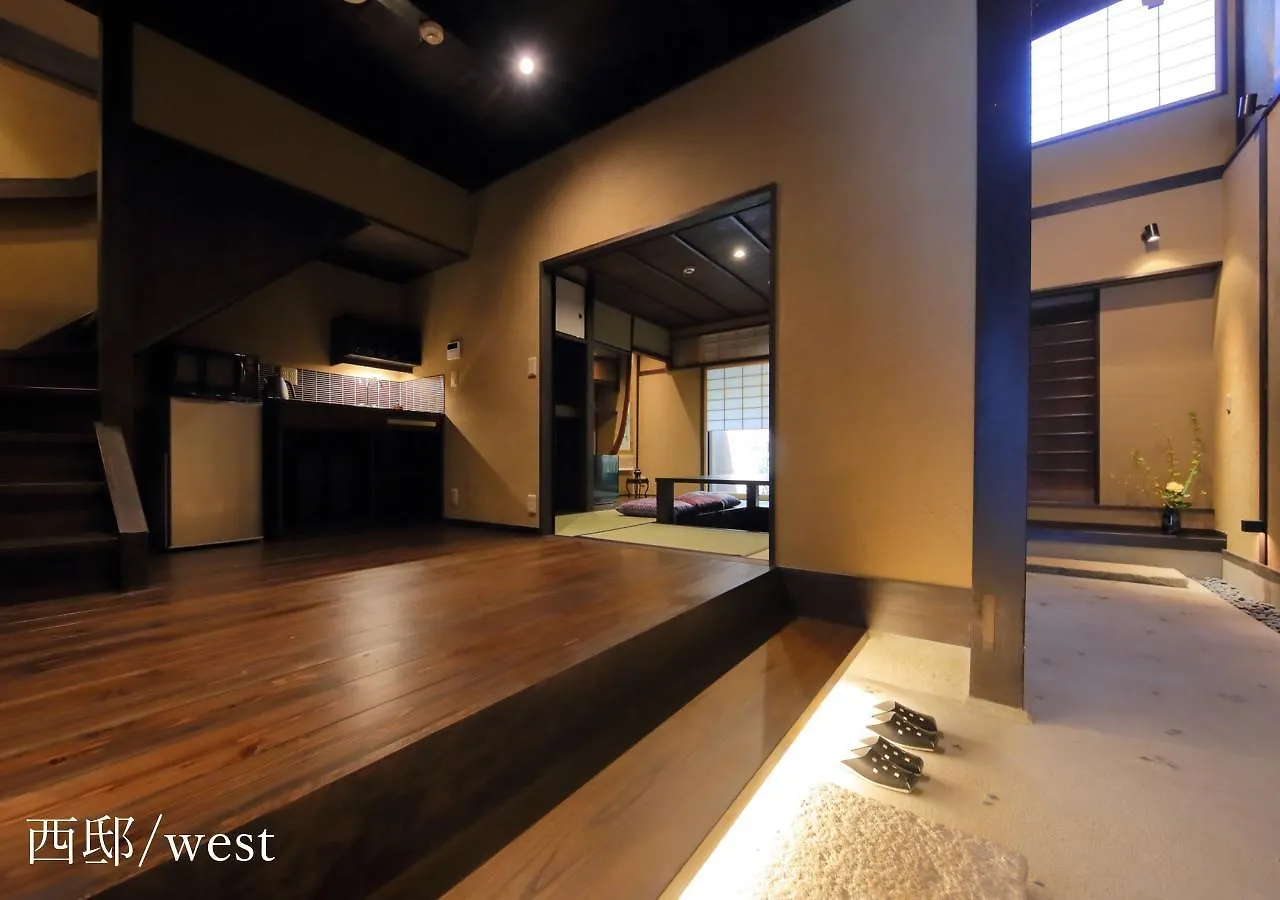 Holiday home Houka Villa Kyoto Japan