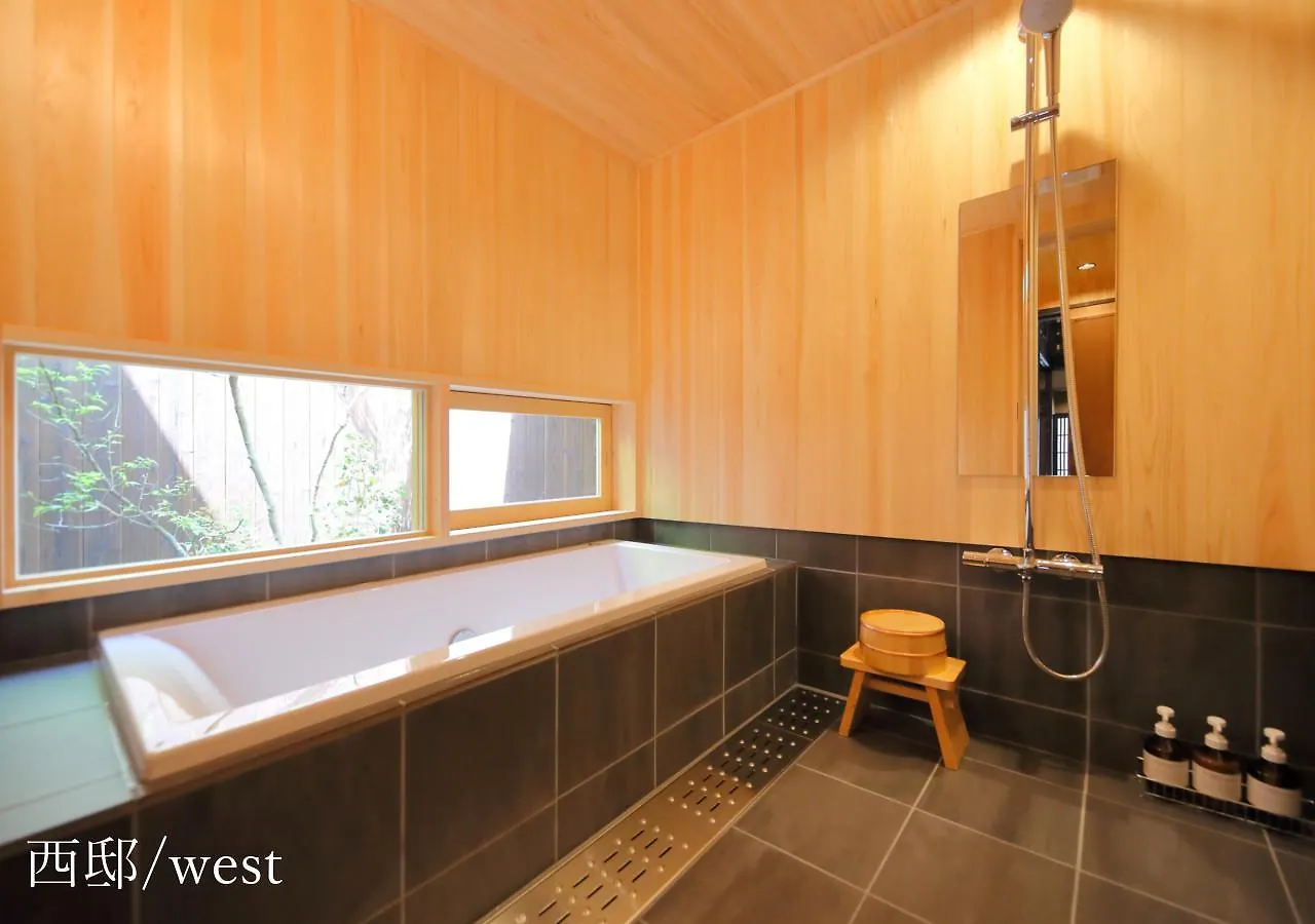 Houka Villa Kyoto Holiday home