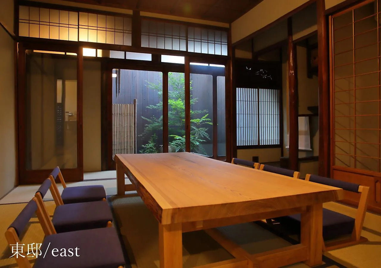 Houka Villa Kyoto