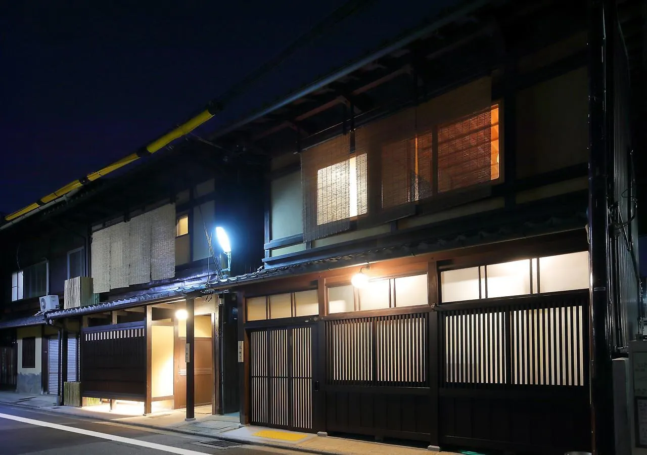 Houka Villa Kyoto Holiday home