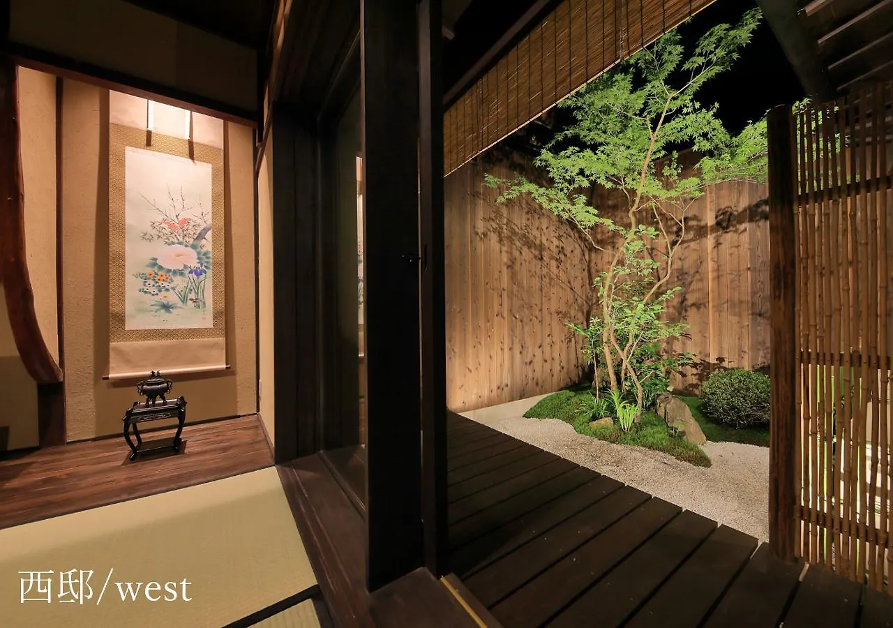 Houka Villa Kyoto Holiday home