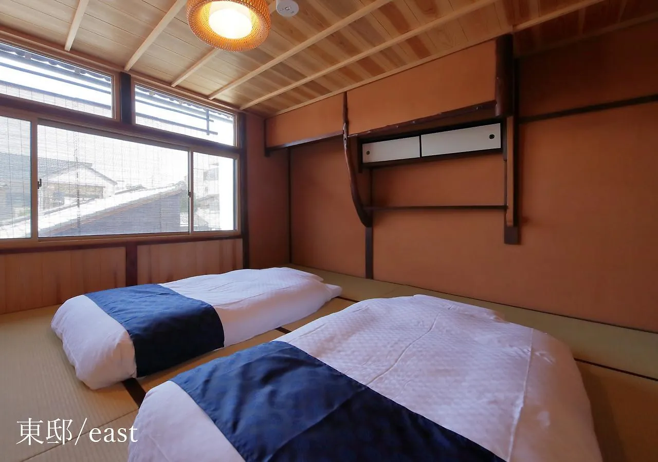 Houka Villa Kyoto