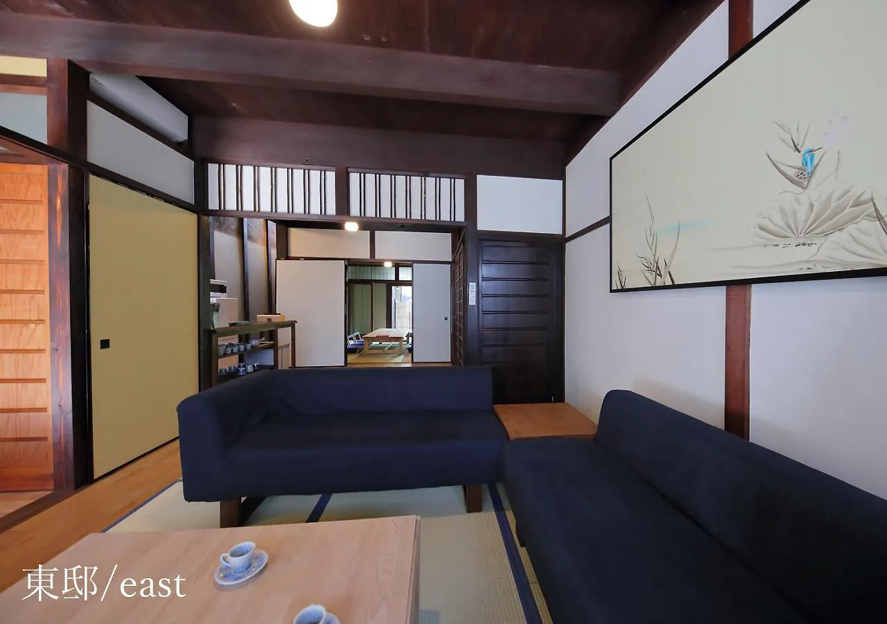 Holiday home Houka Villa Kyoto