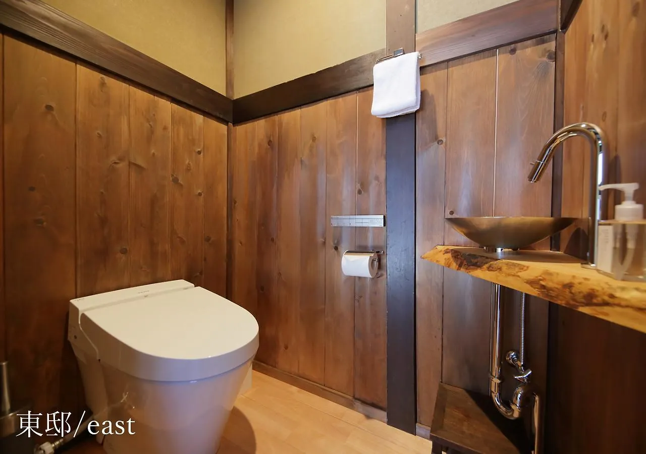 Houka Villa Kyoto Holiday home