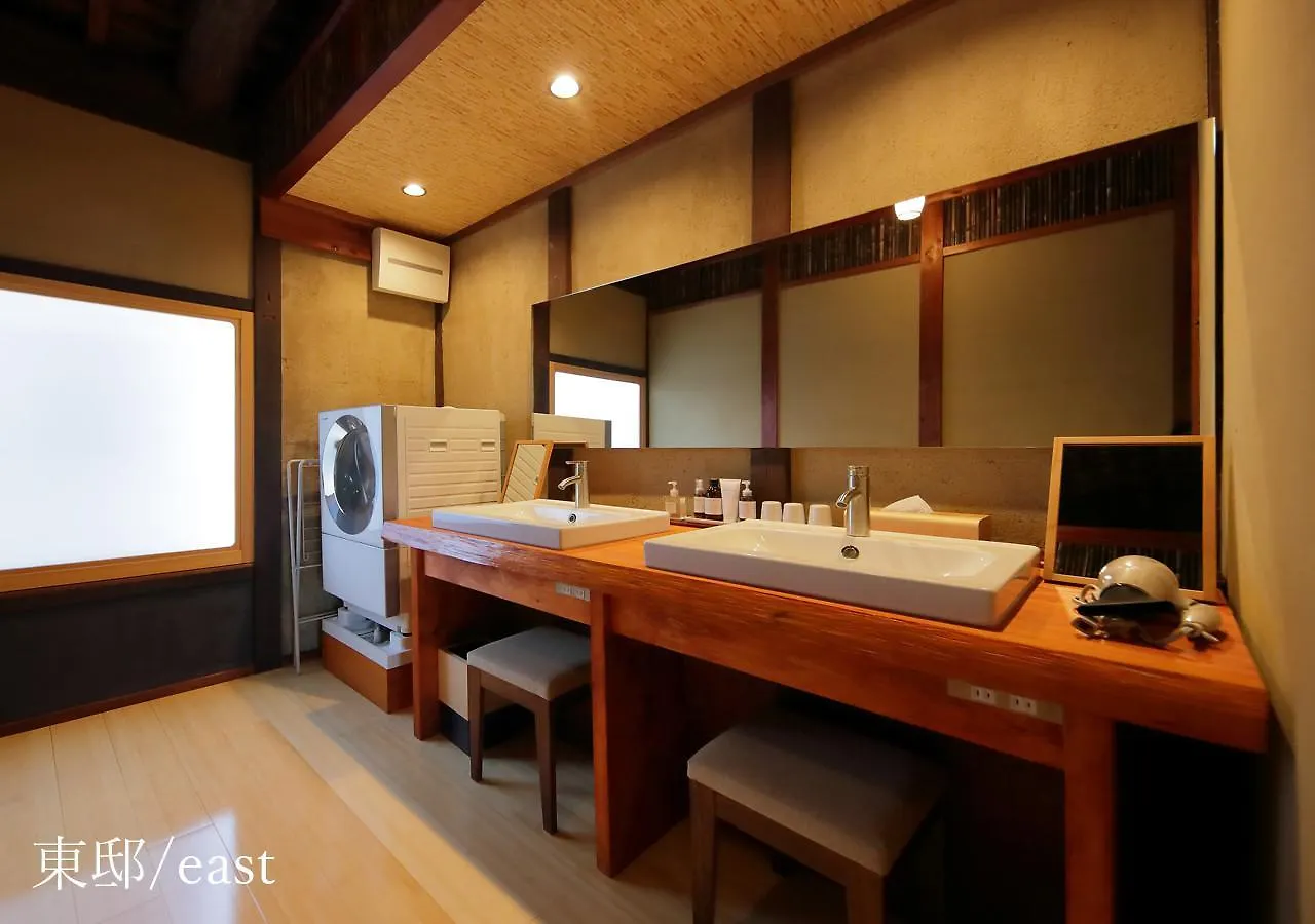 Houka Villa Kyoto