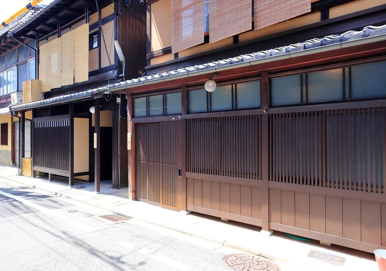 Houka Villa Kyoto 0*,  Japan