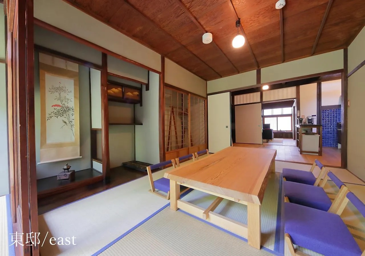 Houka Villa Kyoto Holiday home