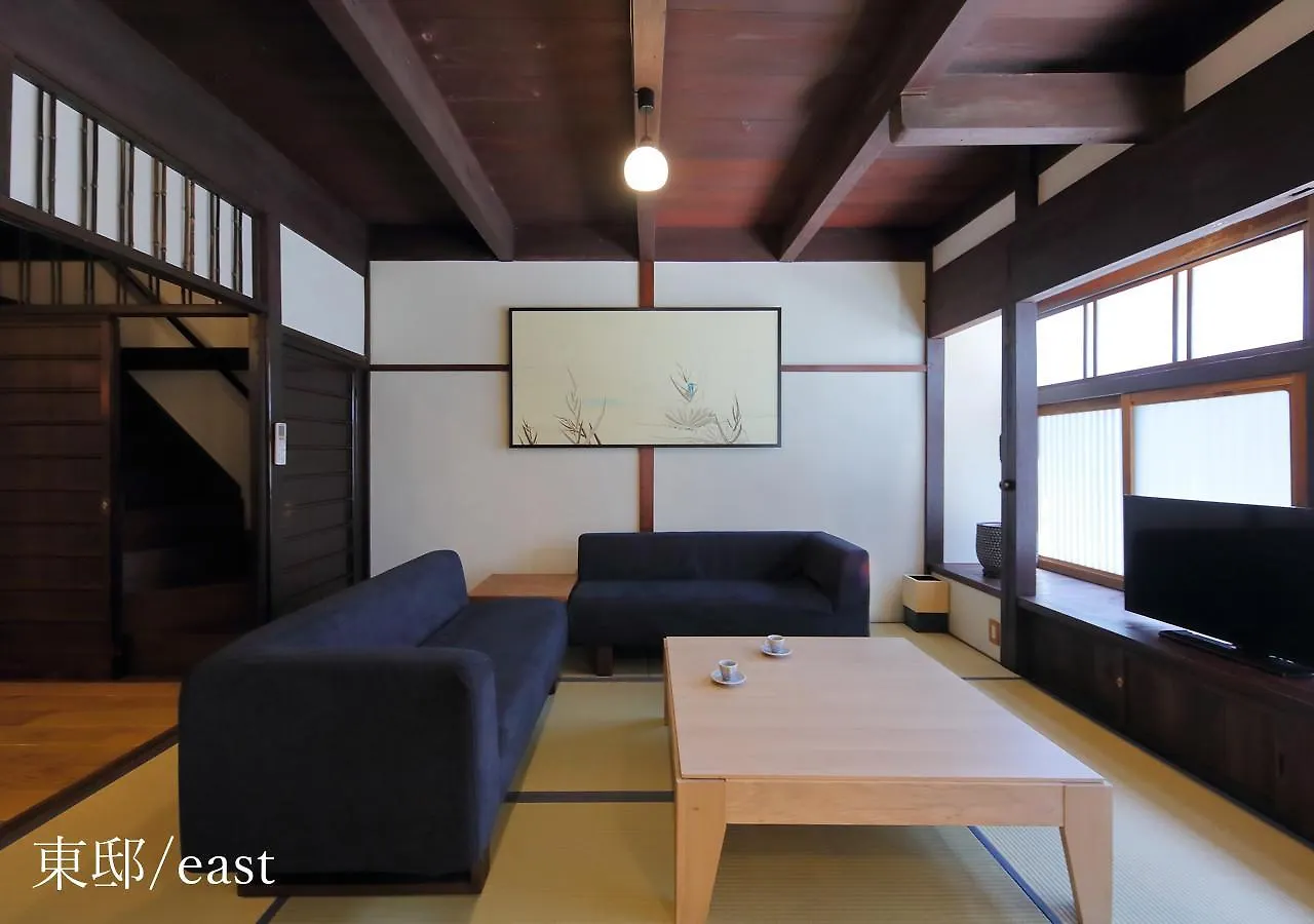Holiday home Houka Villa Kyoto Japan