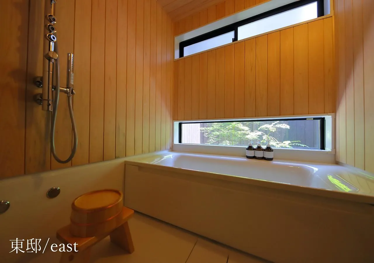 Houka Villa Kyoto Japan