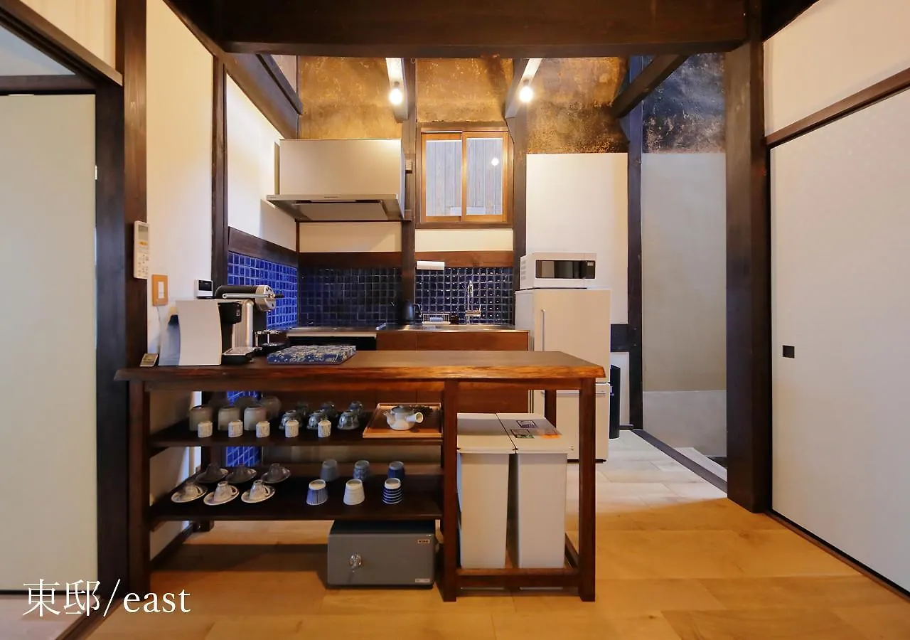 Houka Villa Kyoto 0*,