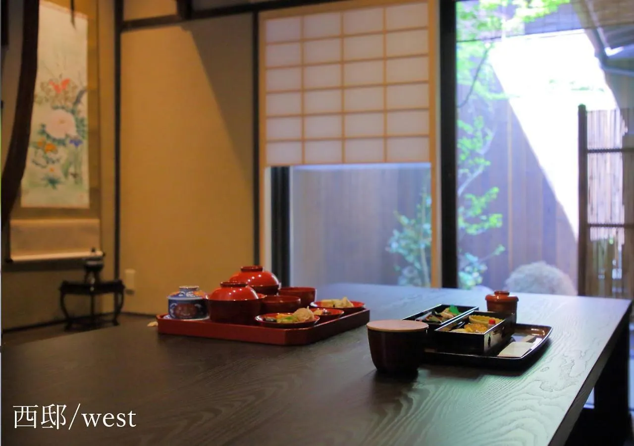 Holiday home Houka Villa Kyoto Japan