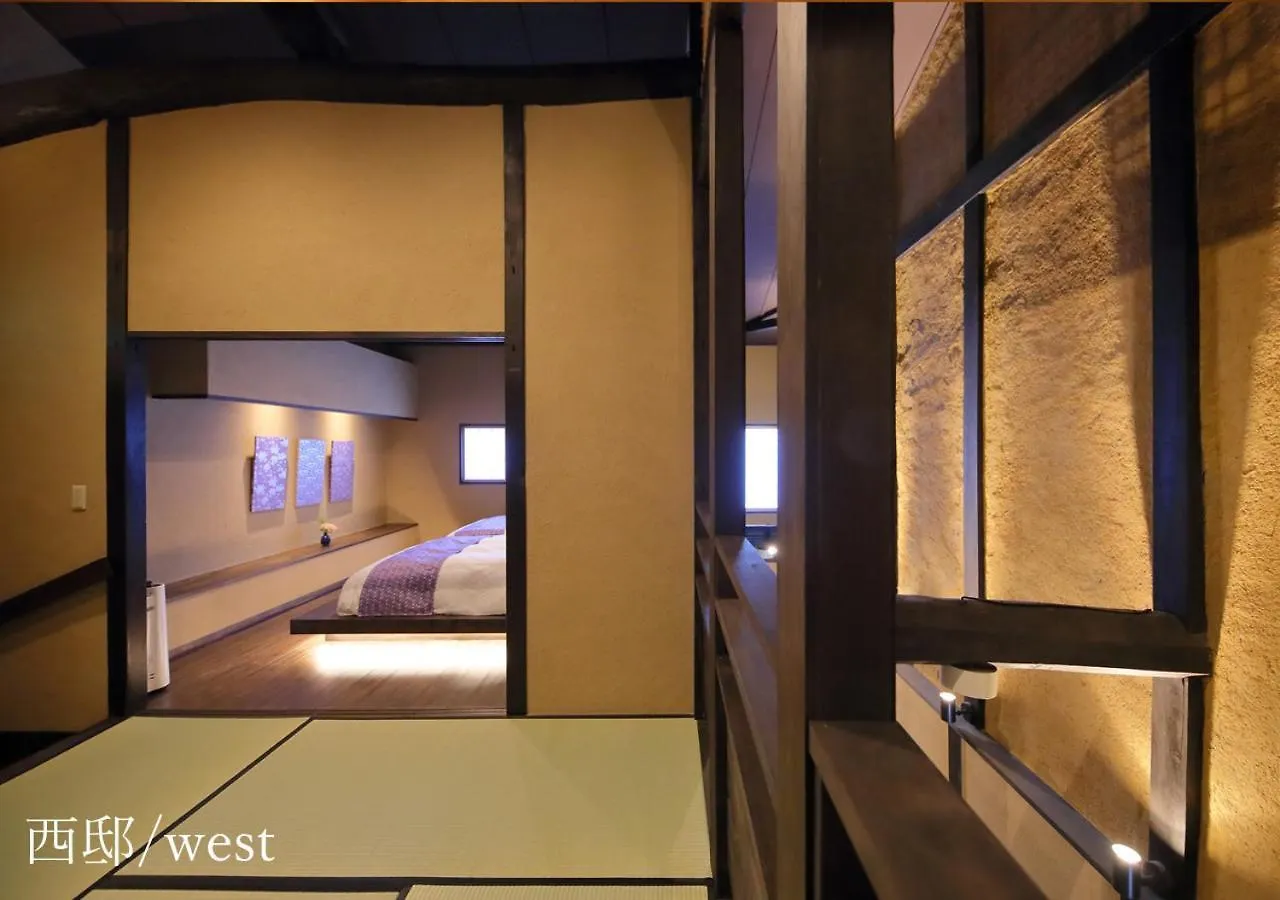 Houka Villa Kyoto