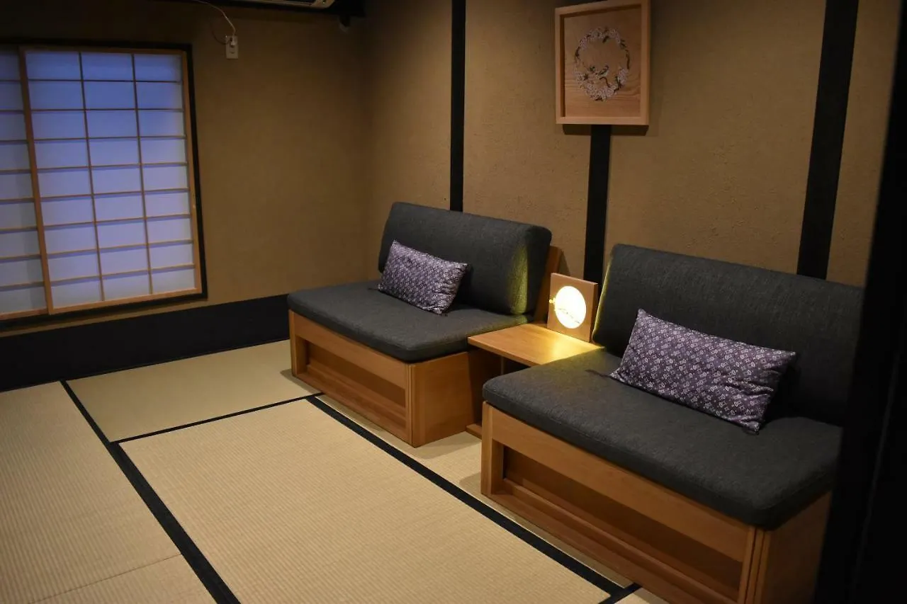 Holiday home Houka Villa Kyoto