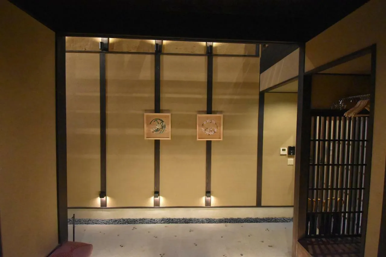 Houka Villa Kyoto Japan