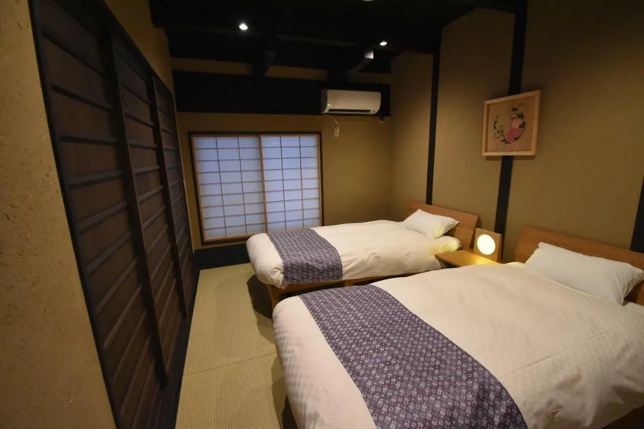 Houka Villa Kyoto Holiday home
