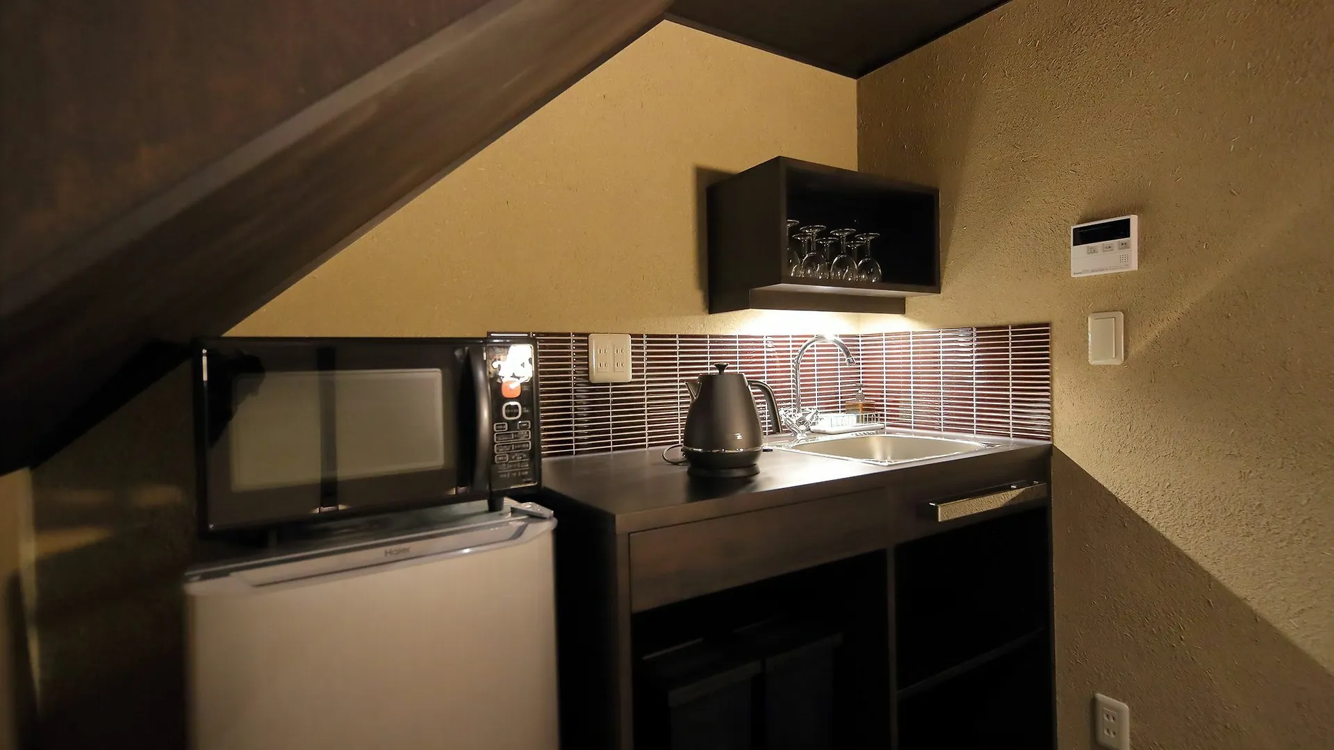 Holiday home Houka Villa Kyoto
