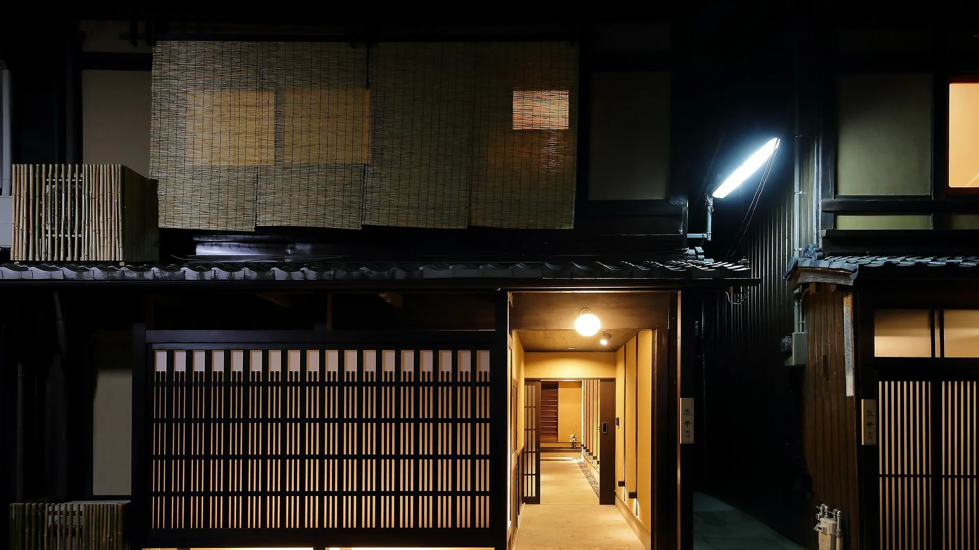 Houka Villa Kyoto