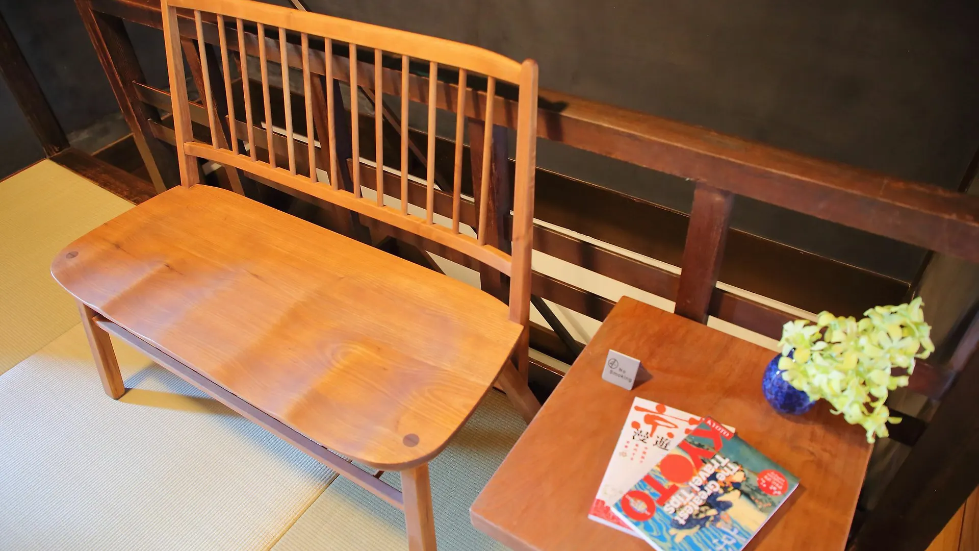 Holiday home Houka Villa Kyoto